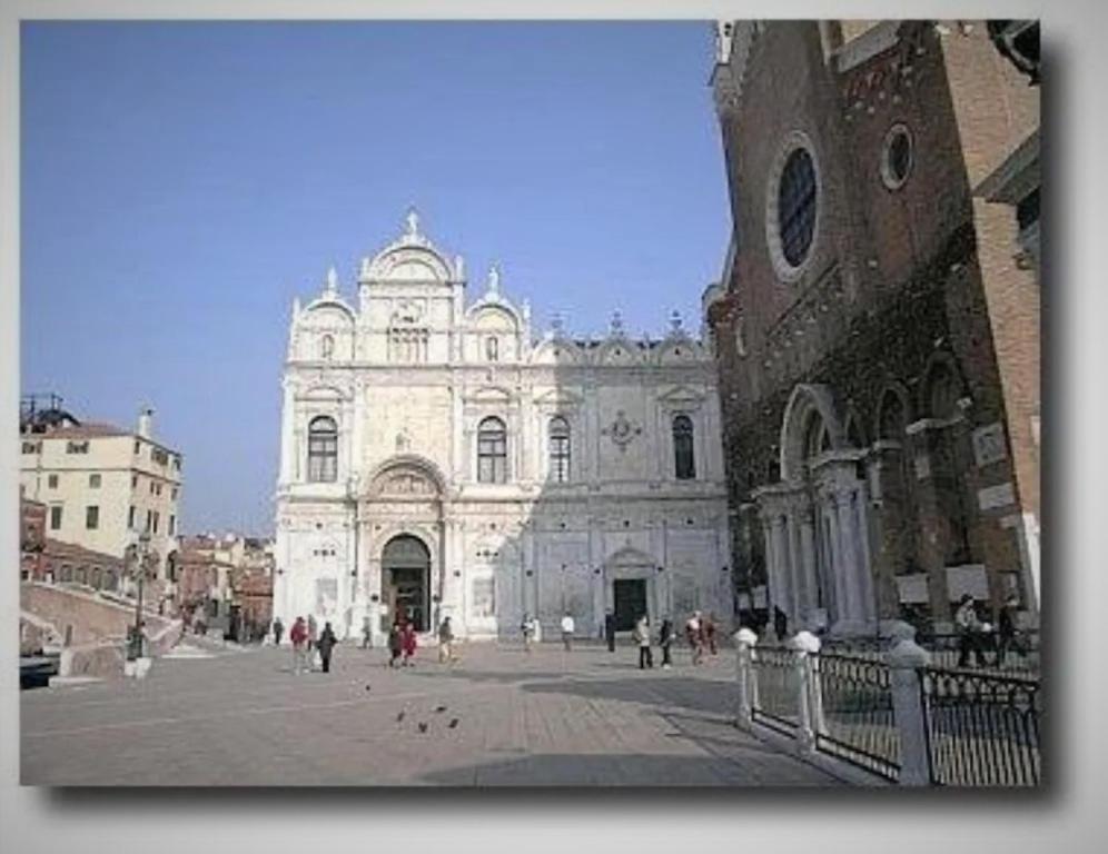 Emmalu Venecia